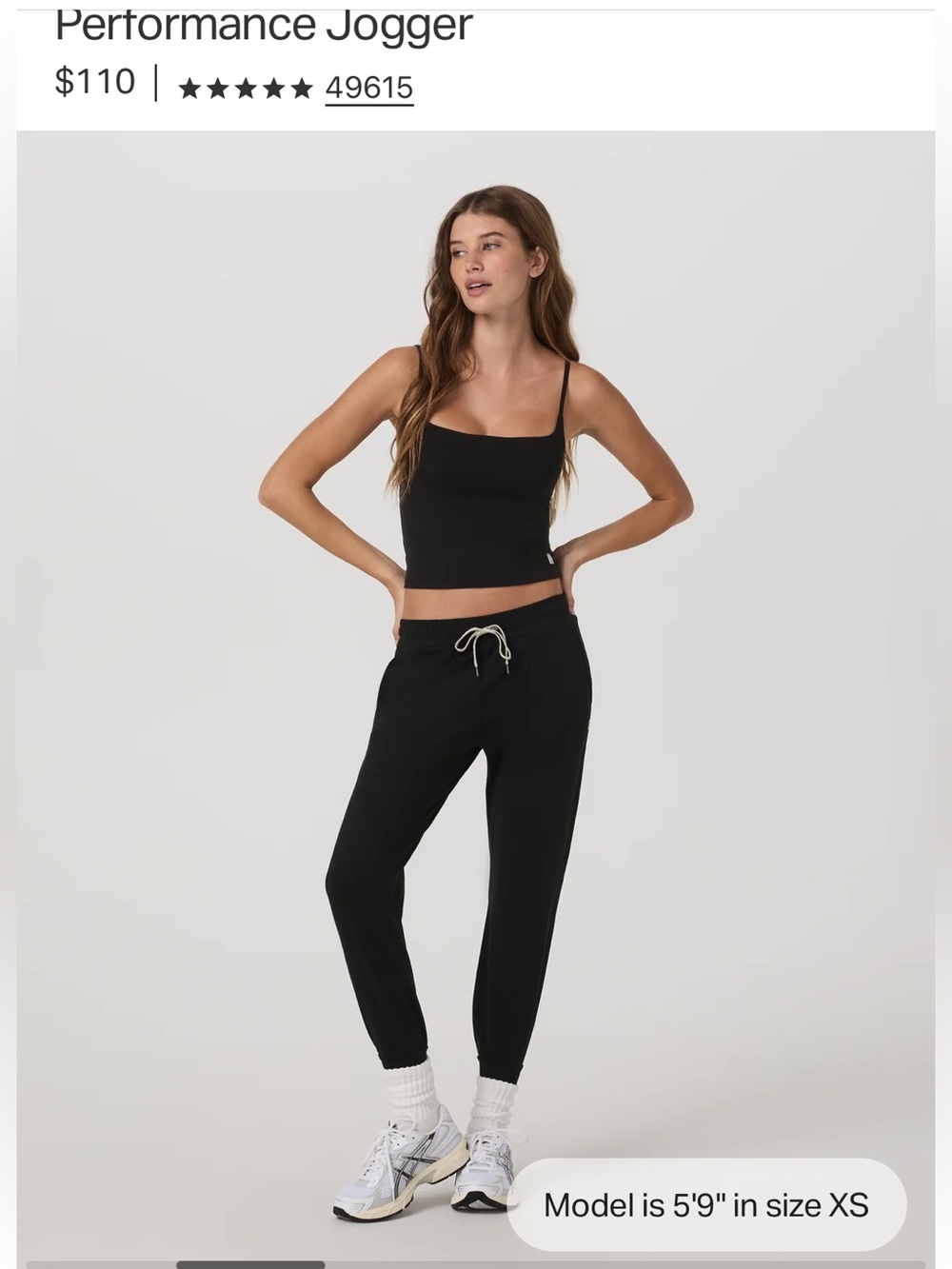 Vuori Black Performance Jogger Pants with White Drawstring